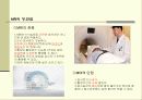 자기장을 이용한 도구 4페이지