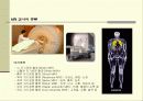 자기장을 이용한 도구 5페이지