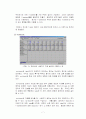 화학공정의 컴퓨터 설계 (천연가스 플랜트의 설계-HYSYS) 7페이지