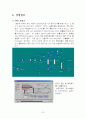 화학공정의 컴퓨터 설계 (천연가스 플랜트의 설계-HYSYS) 23페이지