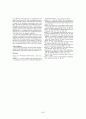 DSC로 고분자의 열적특성 파악하기 39페이지