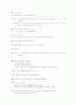 english role play : topic is complain 4페이지