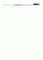 [과외]중학 국어 3-2학기 01 단원 창조적인 문학 체험 02 4페이지