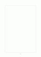 [과외]중학 영어 중3 영어 출판사공통 예상 내신문제 09 14페이지