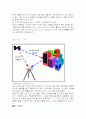 GPS & DGPS 26페이지
