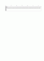 [과외]중학 영어 1-2 기말 출판사공통 예상문제 16 5페이지