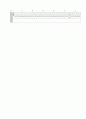 [과외]중학 영어 1-2 기말 출판사공통 예상문제 24 5페이지