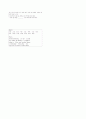 [과외]중학 영어 2-1기말 출판사공통 예상문제 09 3페이지
