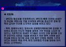 APEC의 현황과 전망(하노이) 37페이지