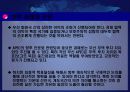 APEC의 현황과 전망(하노이) 41페이지