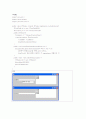 JAVA 스윙컴포먼트의 이미지아이콘, 텍스트필드/에리어, 버튼, 체크박스, 라디오버튼 예제 2페이지