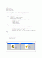 JAVA 스윙컴포먼트의 이미지아이콘, 텍스트필드/에리어, 버튼, 체크박스, 라디오버튼 예제 7페이지