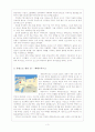 러시아 문화에서 표트르 대제의 위상 3페이지