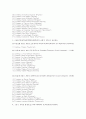 프랑스와인의 종류와 등급 10페이지