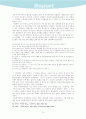 여운형의 독립운동과 좌우합작운동 16페이지