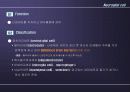 Nervous System 23페이지