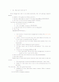 online learning 연극 발표 2페이지