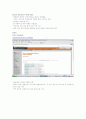 세계지도 3페이지