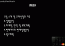 현대카드the black의 마케팅 광고 분석 및 계획 2페이지