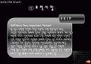 현대카드the black의 마케팅 광고 분석 및 계획 7페이지