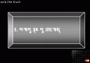 현대카드the black의 마케팅 광고 분석 및 계획 11페이지