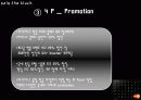 현대카드the black의 마케팅 광고 분석 및 계획 17페이지