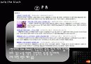 현대카드the black의 마케팅 광고 분석 및 계획 25페이지