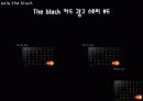 현대카드the black의 마케팅 광고 분석 및 계획 37페이지