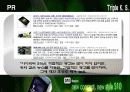 아이리버 마케팅 판매촉진 기획안 33페이지