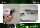아이리버 마케팅 판매촉진 기획안 35페이지