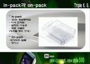 아이리버 마케팅 판매촉진 기획안 38페이지