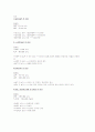 만성 b형 간염 5페이지