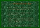 아이네이아스 [Aeneas] 3페이지