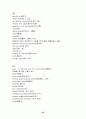 체조 이론에 관한 정리 53페이지