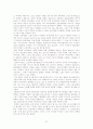 셀렉트리딩,select readings 27페이지