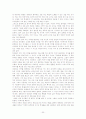 셀렉트리딩,select readings 30페이지