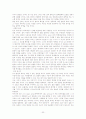 셀렉트리딩,select readings 32페이지