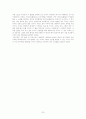 셀렉트리딩,select readings 33페이지