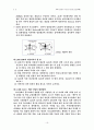 [과학기술과문서]PDP, LCD의 정의, 구동원리 및 시장조사 16페이지