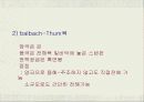 Ag (은) 의 제련 18페이지