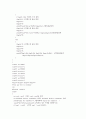 C프로그램 소스와 주석 7페이지