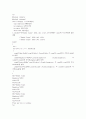 C프로그램 소스와 주석 37페이지