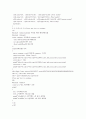 C프로그램 소스와 주석 41페이지