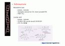 quinone 에 대해서 19페이지