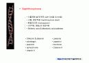 quinone 에 대해서 21페이지