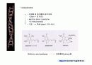 quinone 에 대해서 32페이지