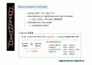 quinone 에 대해서 35페이지