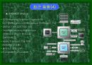 칩셋(Chip Set) 23페이지