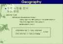 매체 전략 에센스 38페이지