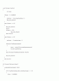 Token Parsing을 이용한 계산기 구현 10페이지